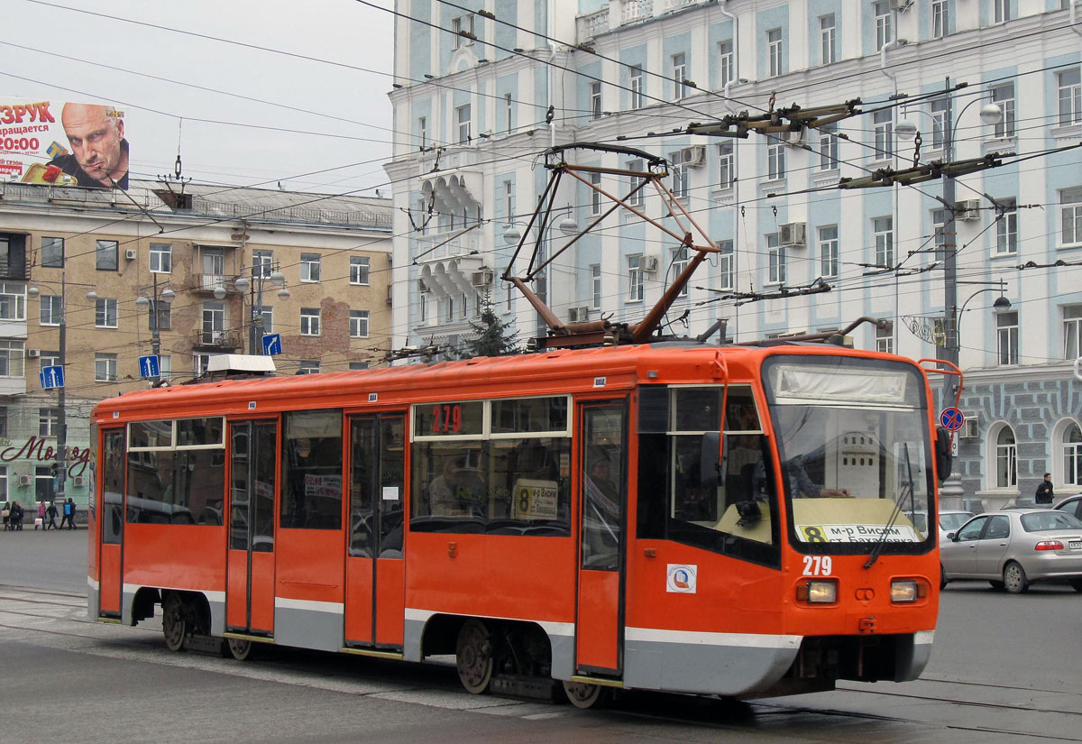 Пермь, 71-619КТ № 279