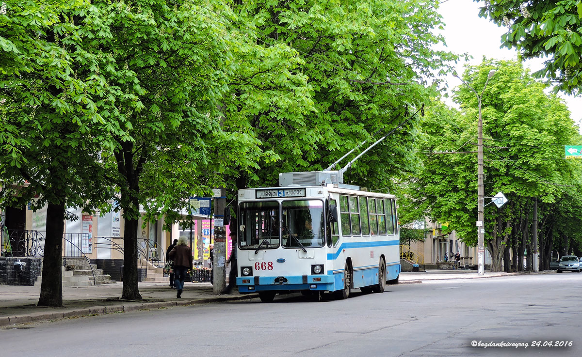 Кривой Рог, ЮМЗ Т2 мод. 7 № 668