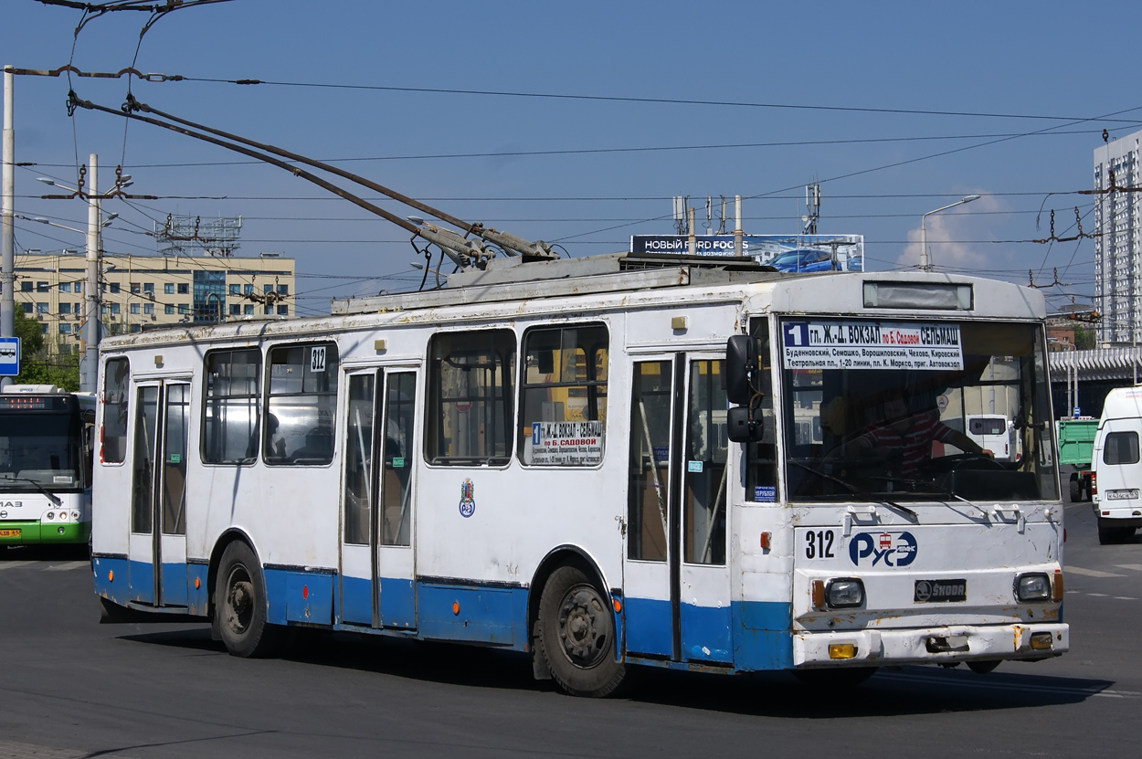 Ростов-на-Дону, Škoda 14Tr01 № 312