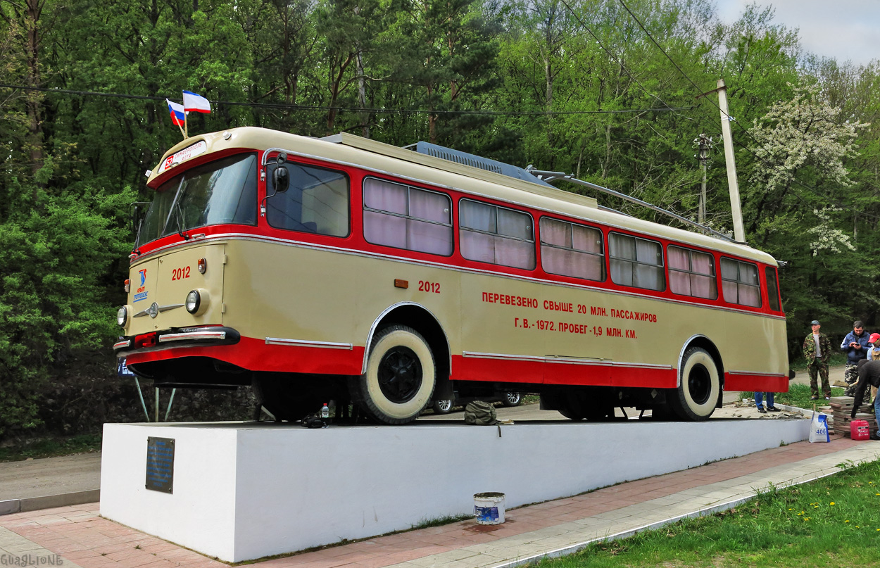 Крымский троллейбус, Škoda 9Tr18 № 2012 (3452); Крымский троллейбус — Памятник троллейбусу на Ангарском перевале