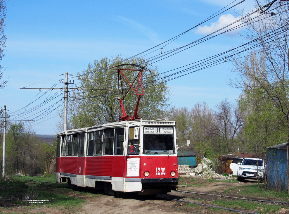 Саратаў, 71-605 (КТМ-5М3) № 1236
