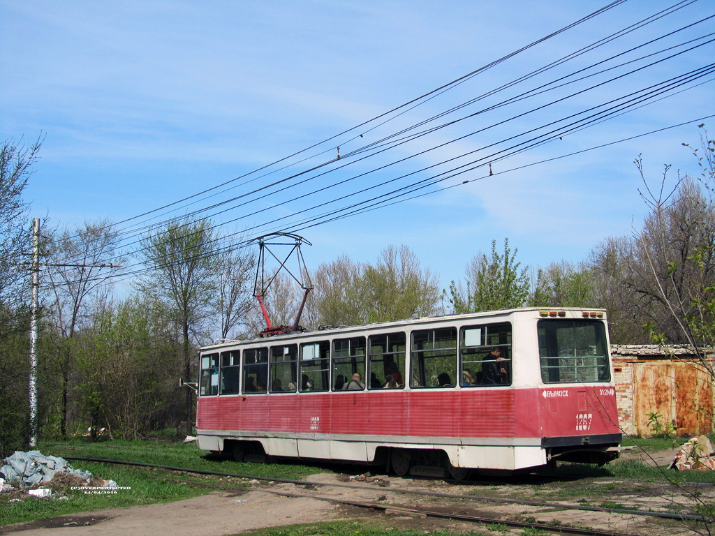 Saratov, 71-605 (KTM-5M3) № 1267