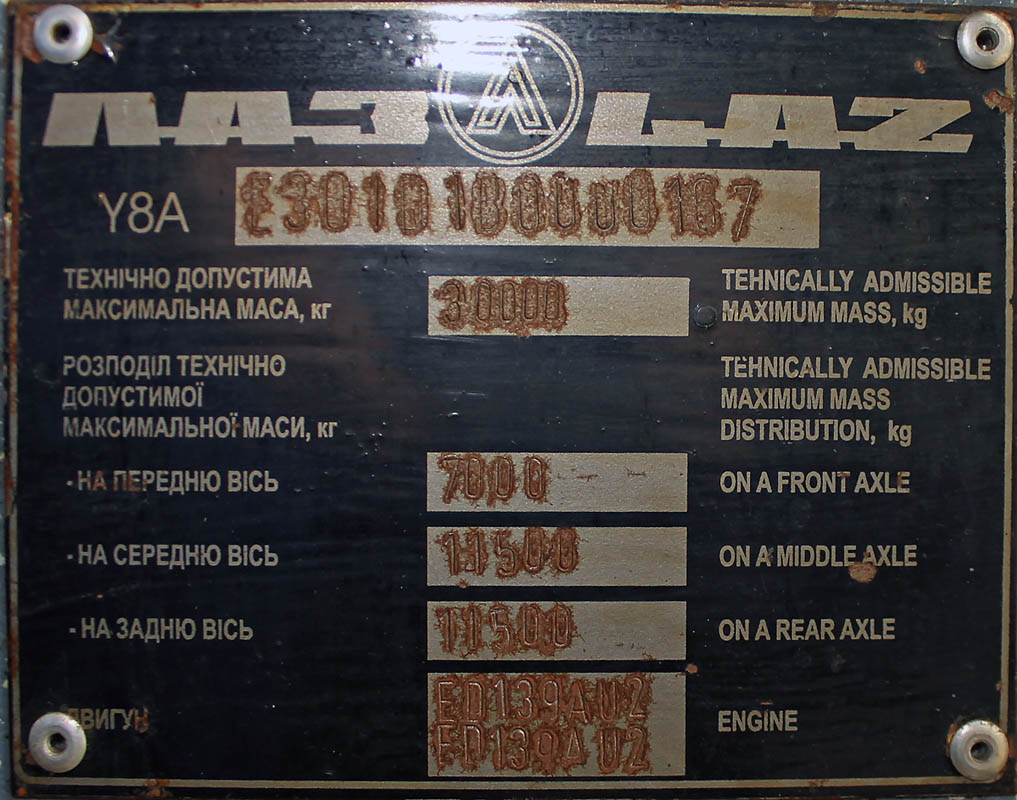 Charkivas, LAZ E301D1 nr. 2208