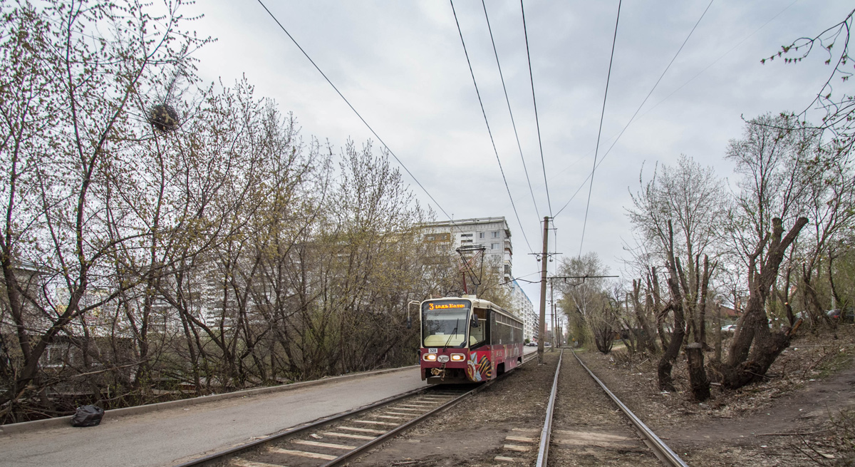 Томск, 71-619КТ № 328