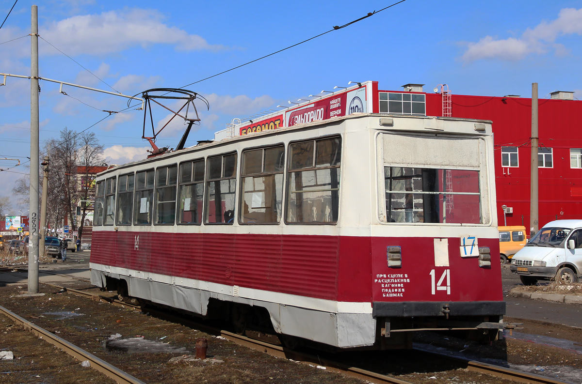 Nizhniy Tagil, 71-605 (KTM-5M3) № 14