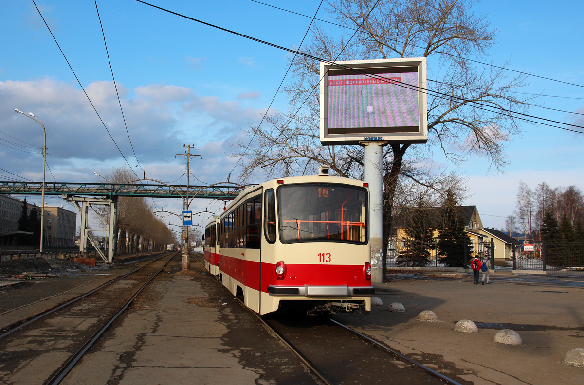 Nizhniy Tagil, 71-405-11 č. 113
