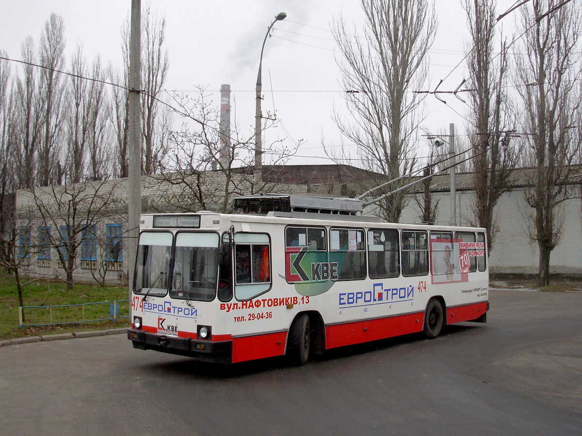 Херсон, ЮМЗ Т2 № 474