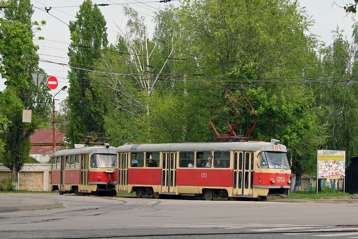Dnipras, Tatra T3SU nr. 1353