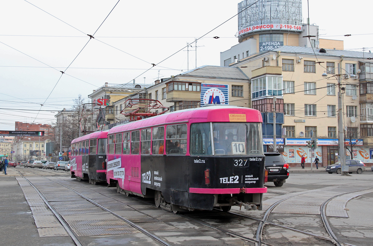 Екатеринбург, Tatra T3SU № 327