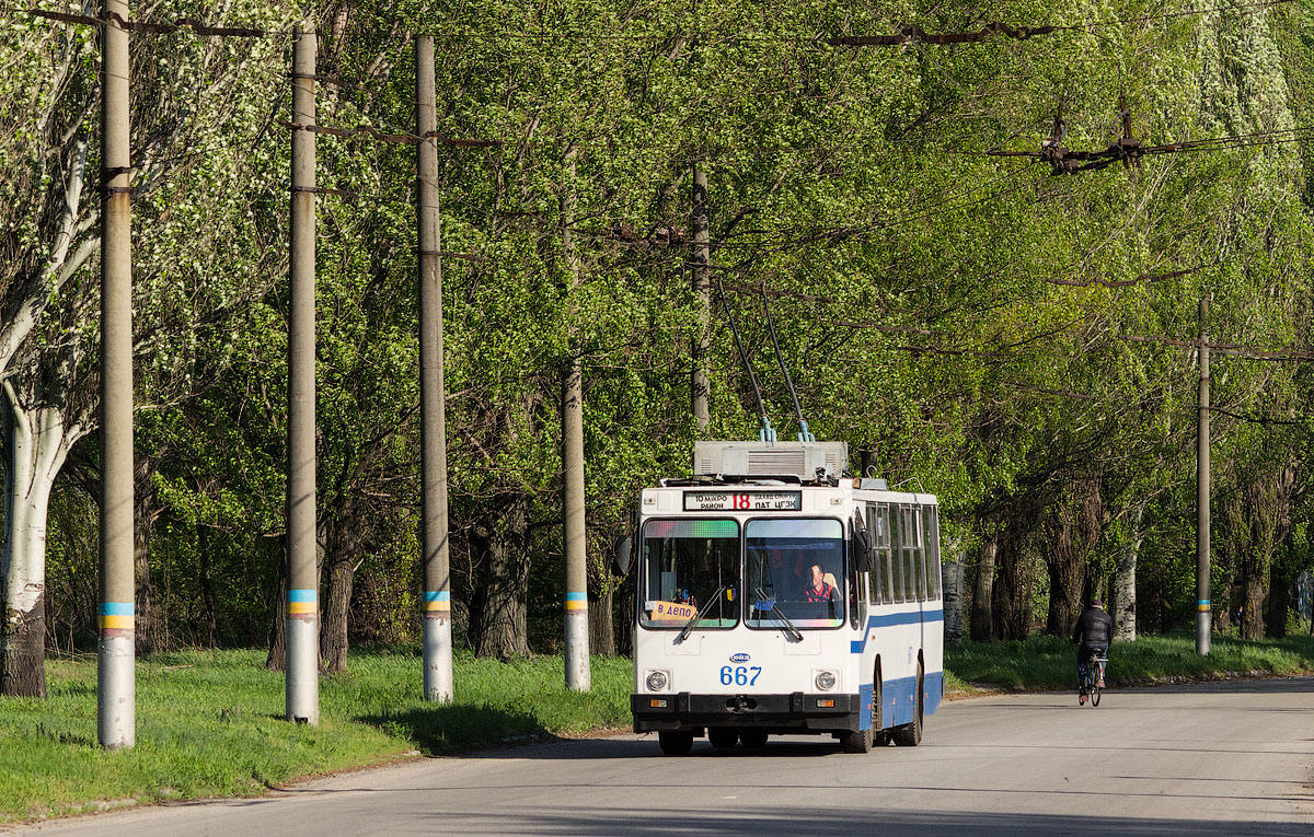 Кривий Ріг, ЮМЗ Т2 мод. 7 № 667