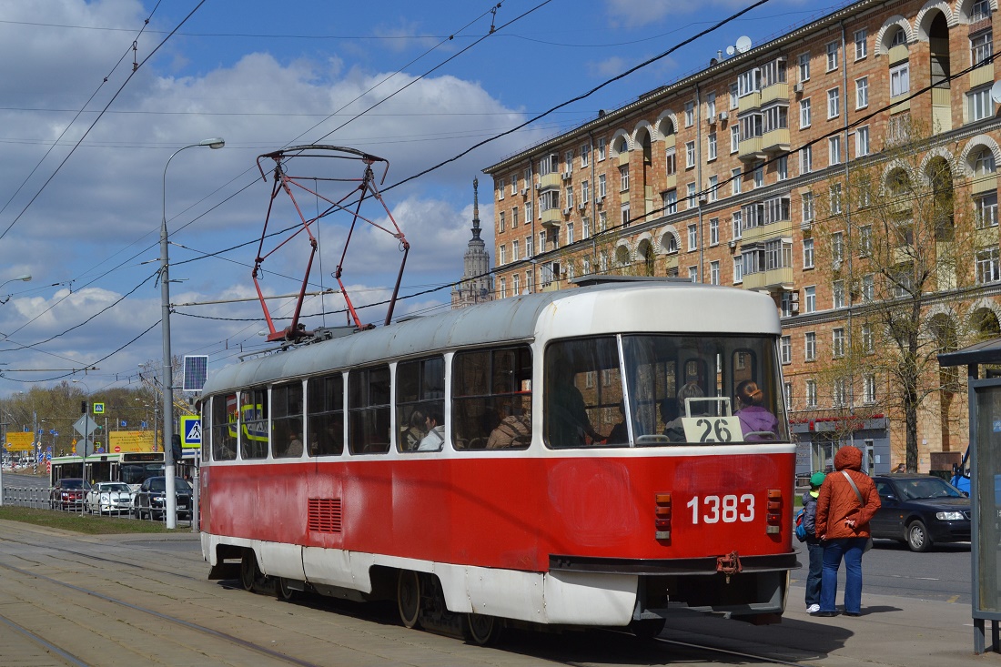 Москва, МТТЧ № 1383