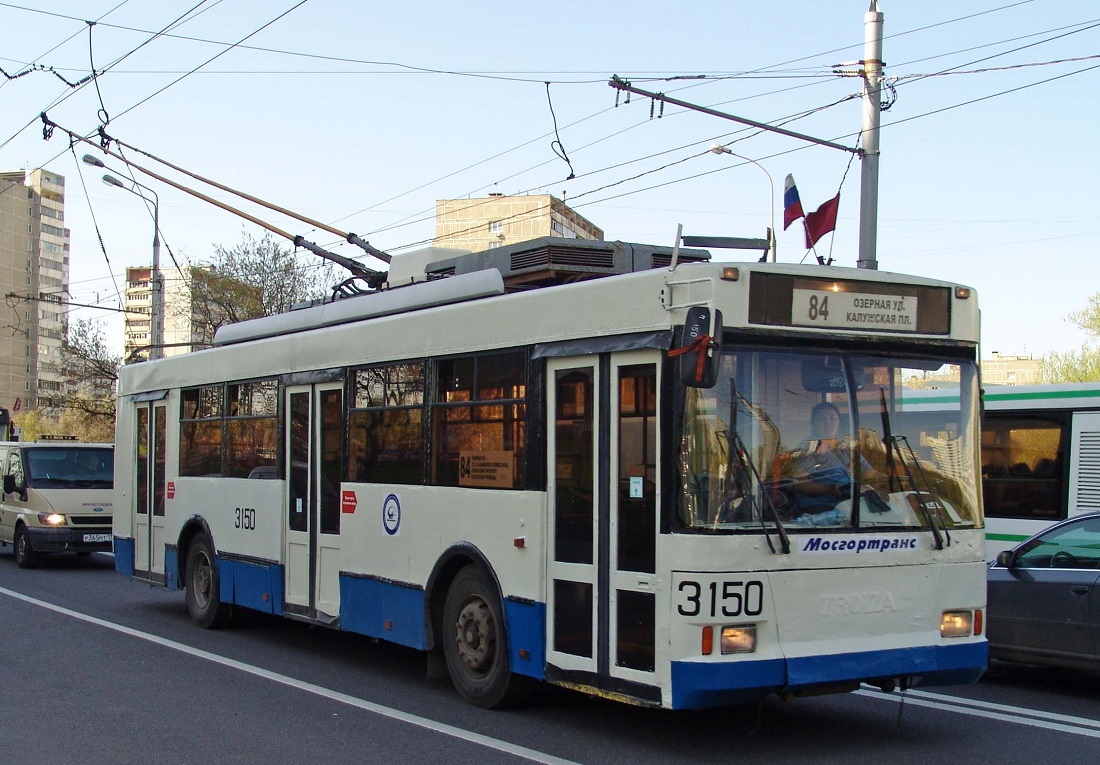 Москва, Тролза-5275.05 «Оптима» № 3150