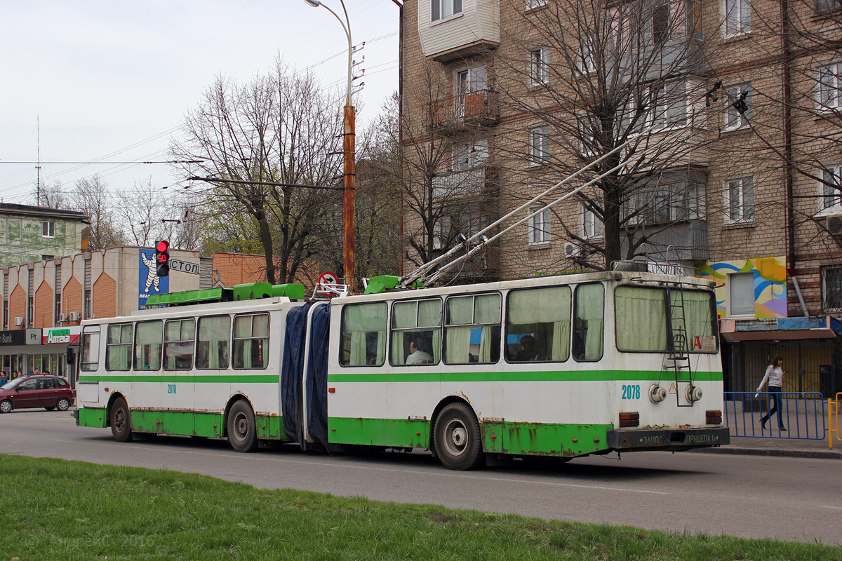 Днепр, ЮМЗ Т1 № 2078