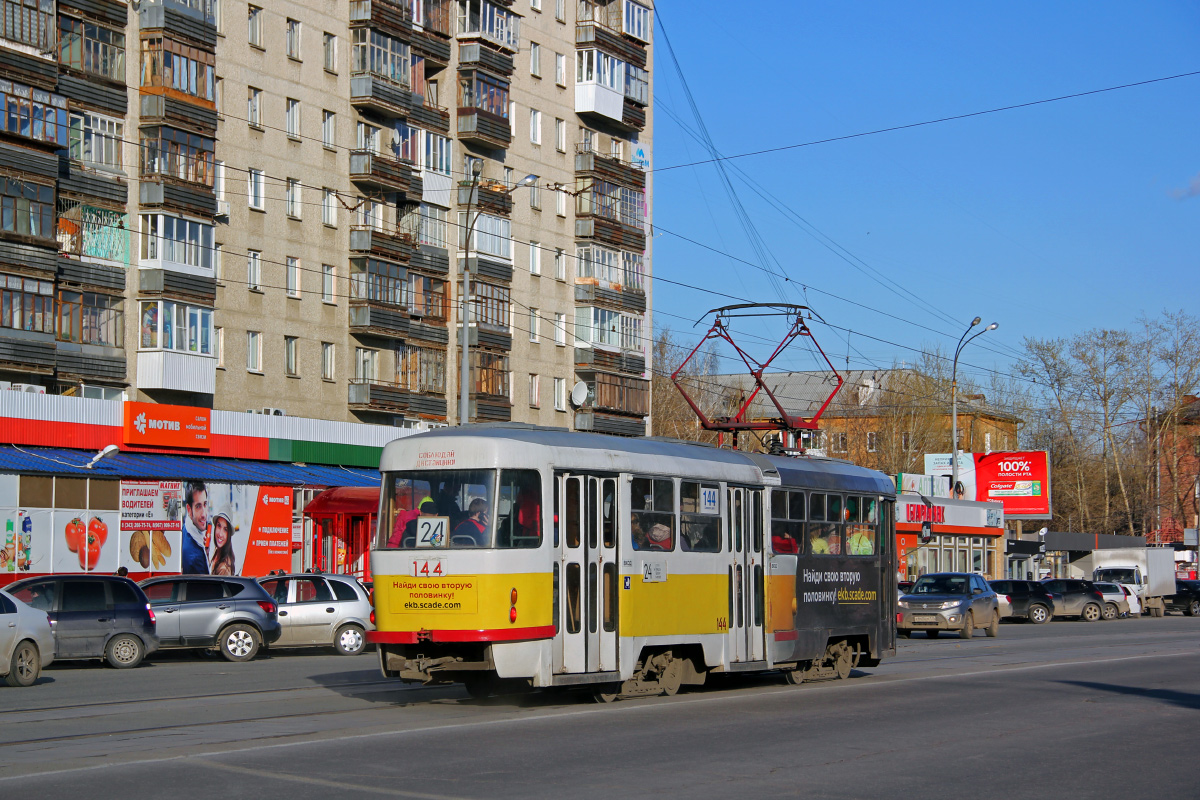 Екатеринбург, Tatra T3SU № 144