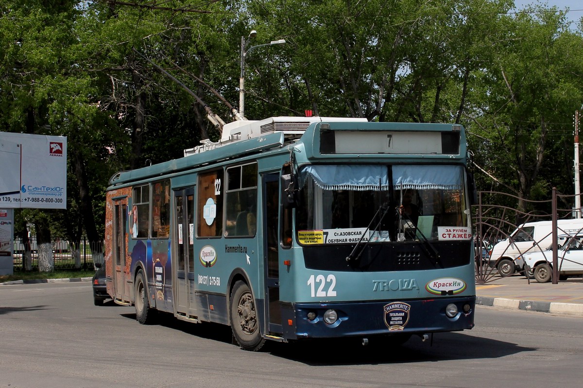 Армавир, ЗиУ-682Г-016.04 № 122