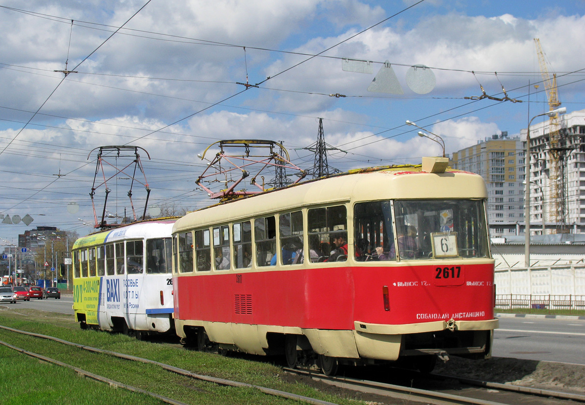 Nizhny Novgorod, Tatra T3SU № 2617