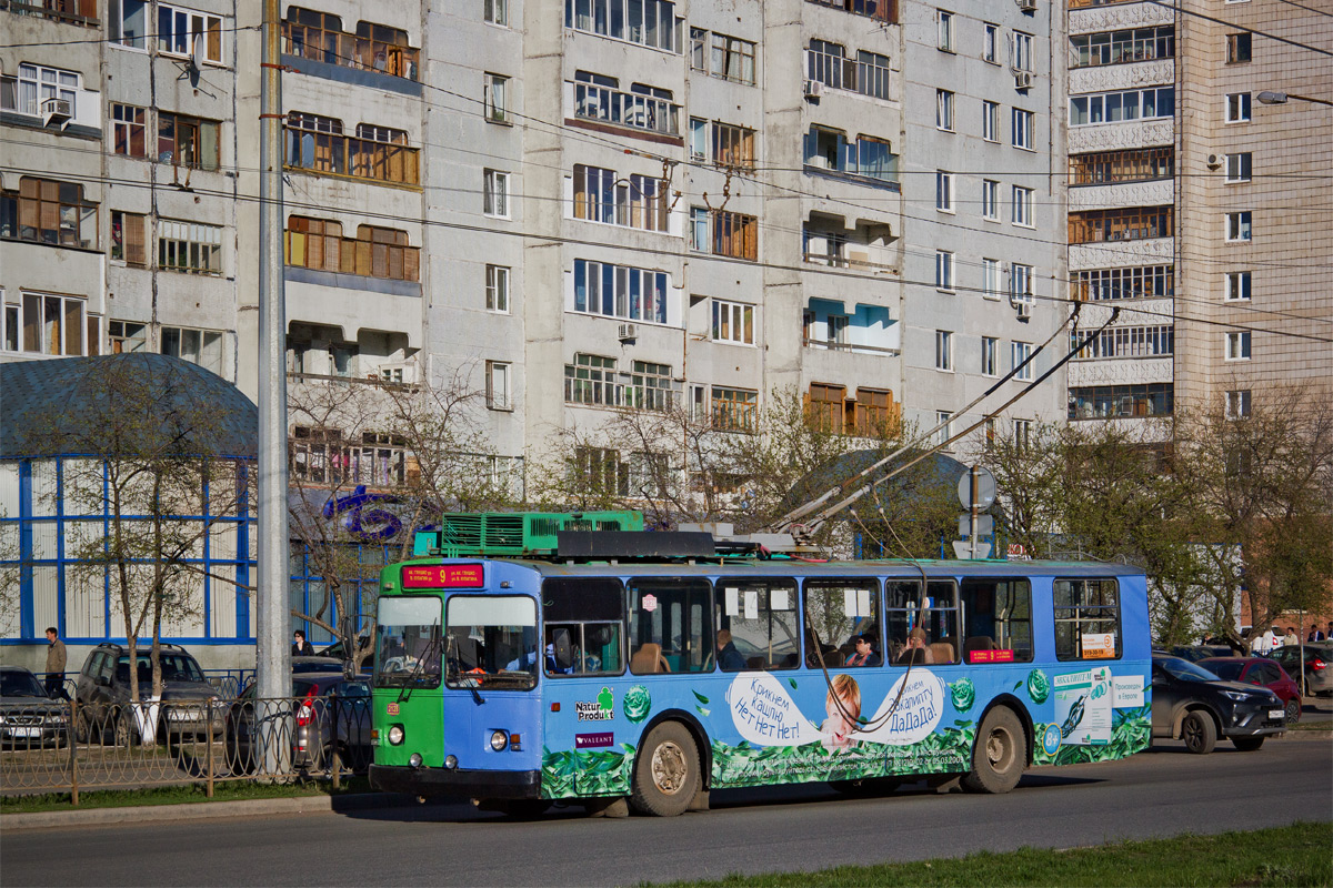 Казань, ЗиУ-682В [В00] № 2128