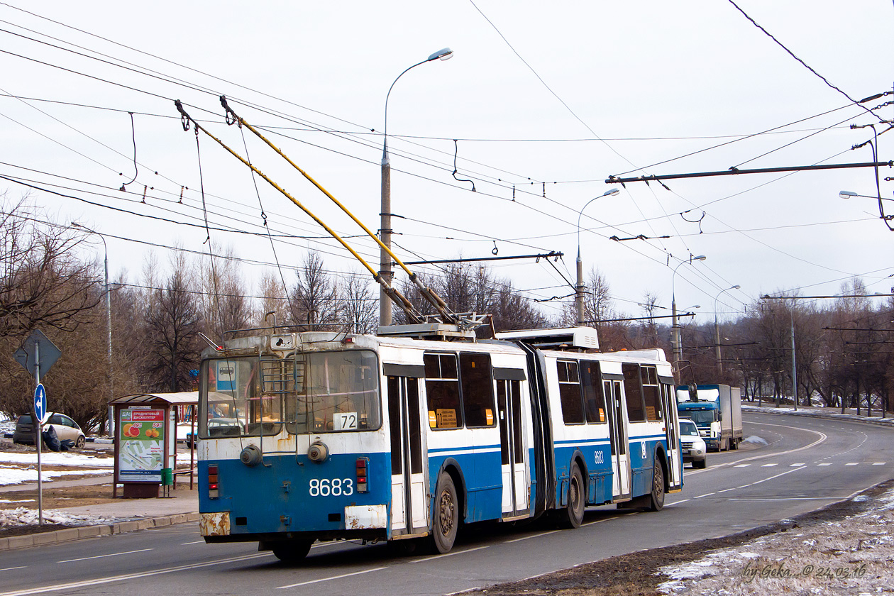 Москва, Тролза-62052.01 [62052Б] № 8683