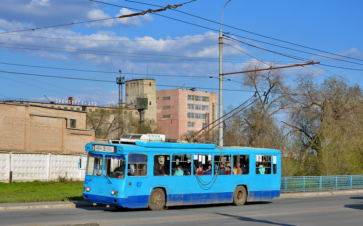 Оренбург, БТЗ-5276-04 № 417