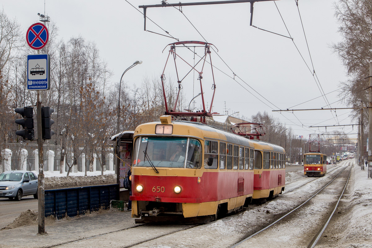 Екатеринбург, Tatra T3SU № 650