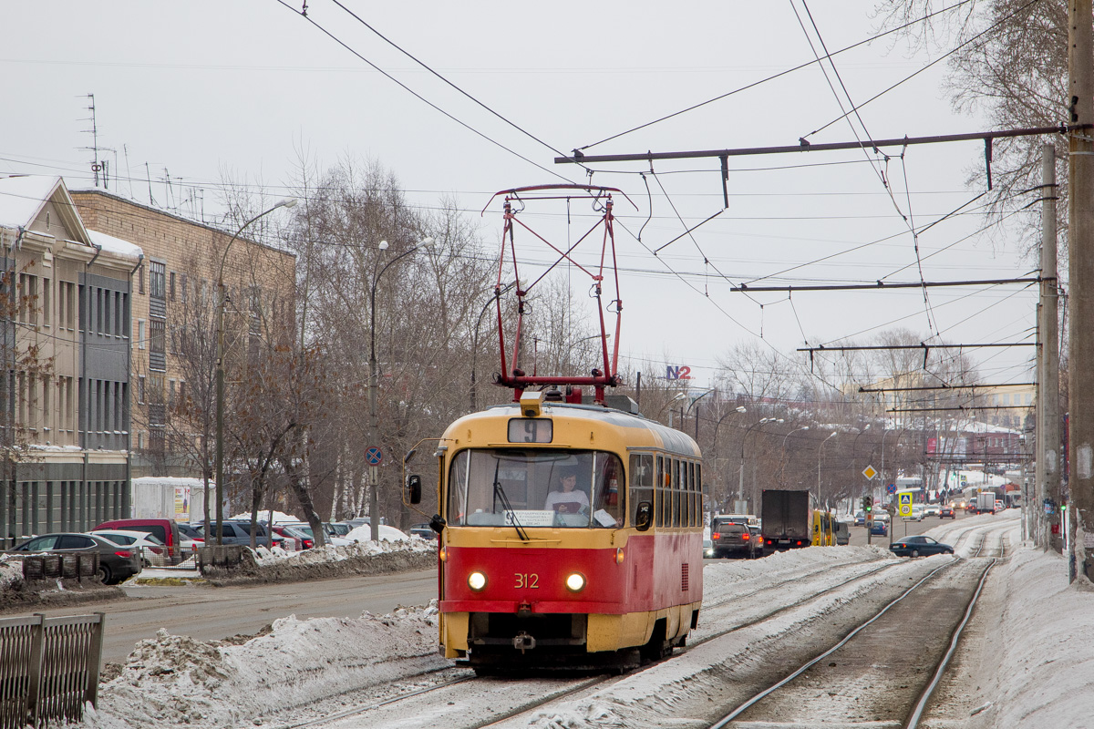 Yekaterinburg, Tatra T3SU č. 312