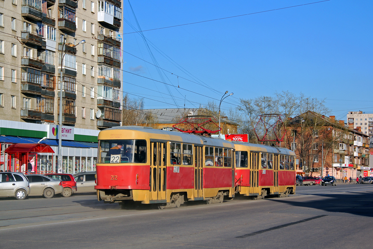 Yekaterinburg, Tatra T3SU № 212