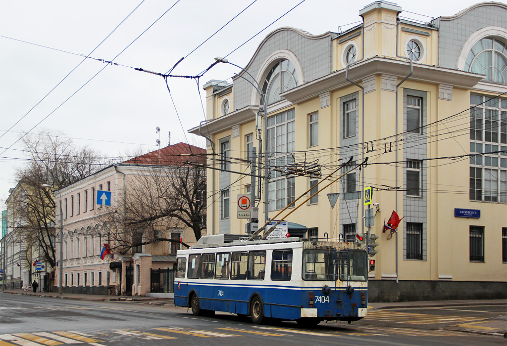 Москва, ЗиУ-682ГМ1 (с широкой передней дверью) № 7404