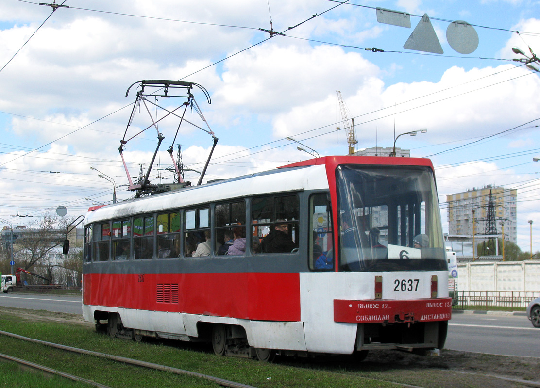 Нижний Новгород, Tatra T3SU КВР ТРЗ № 2637