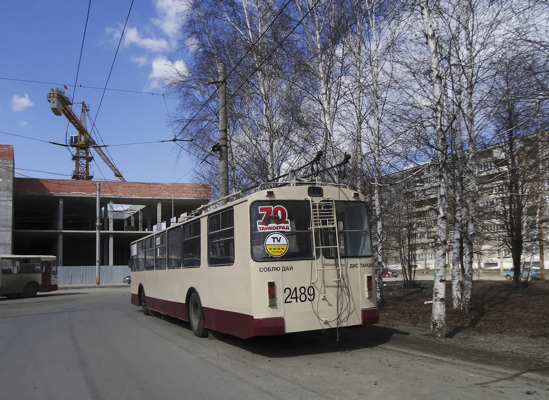 Челябинск, ЗиУ-682Г [Г00] № 2489