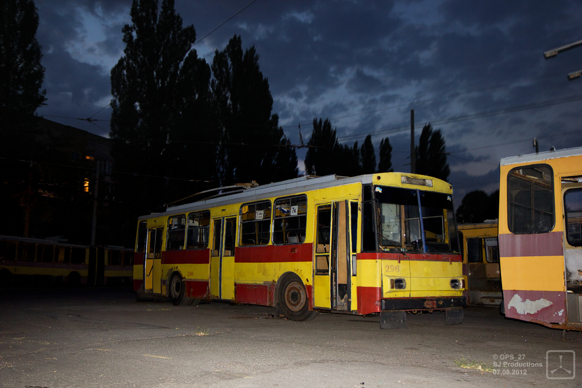 Киев, Škoda 14Tr02/6 № 296