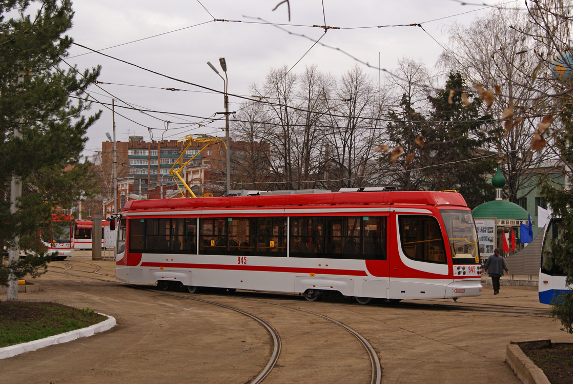 Самара, 71-623-02.01 № 945; Самара — Городское трамвайное депо