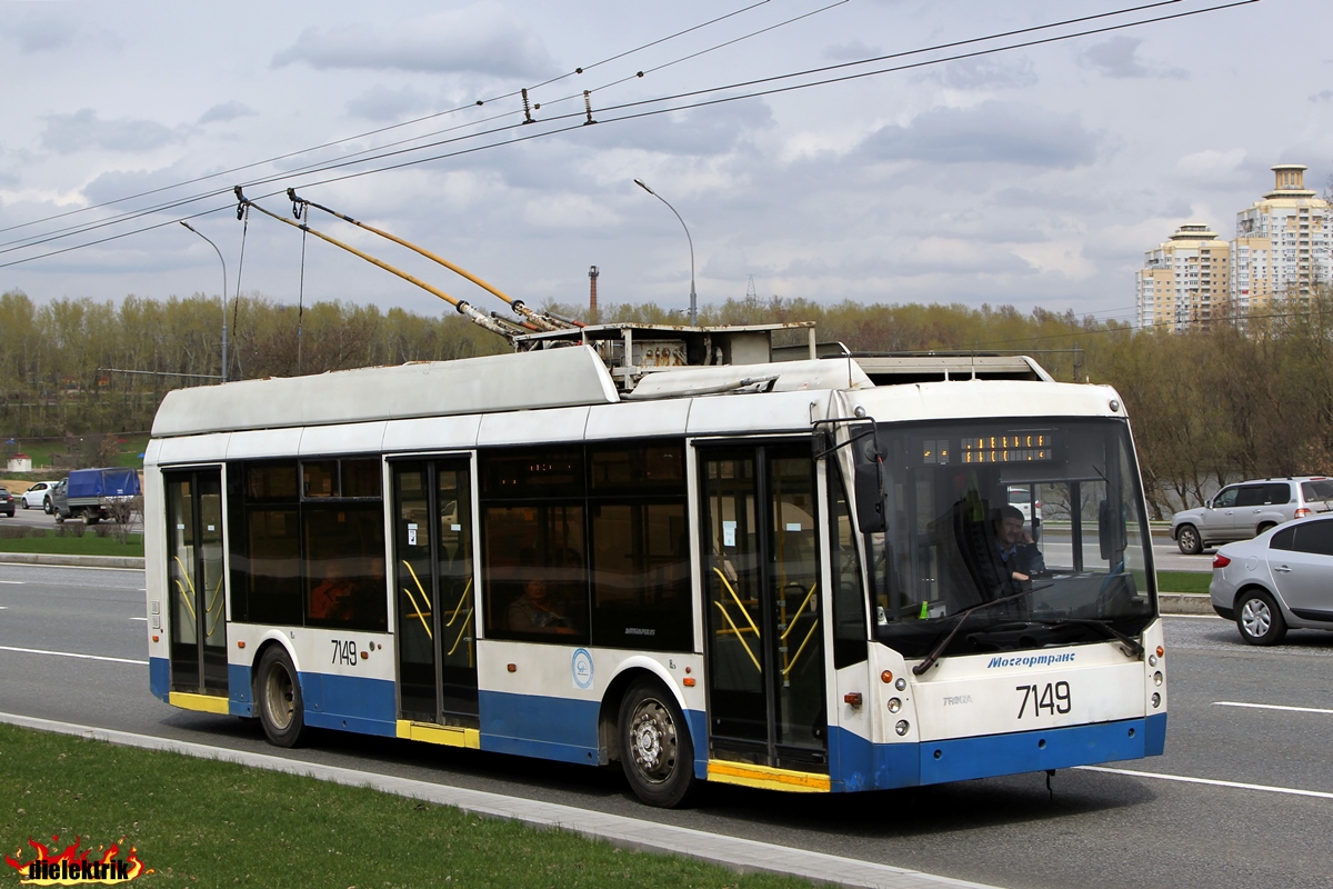 Москва, Тролза-5265.00 «Мегаполис» № 7149