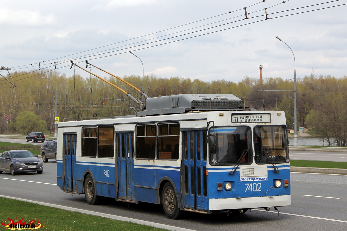 Moszkva, ZiU-682GM1 (with double first door) — 7402