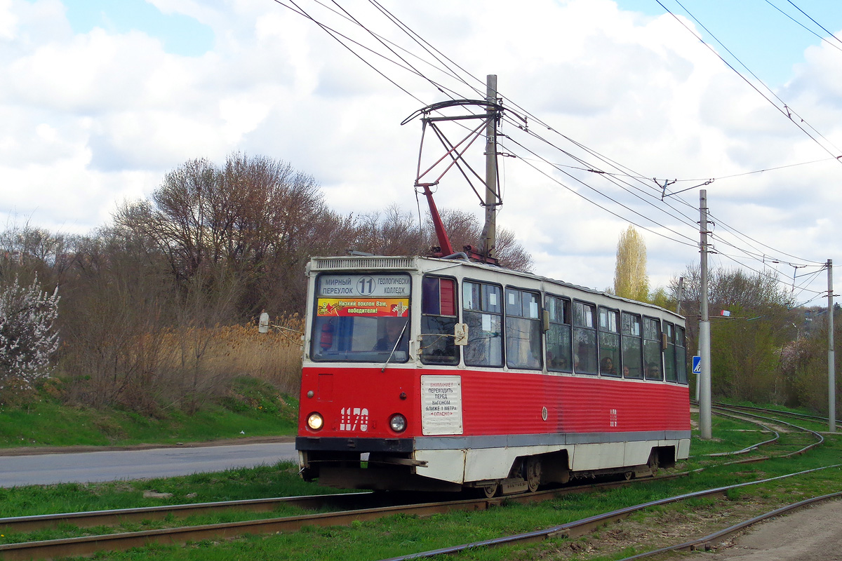 Саратов, 71-605 (КТМ-5М3) № 1170