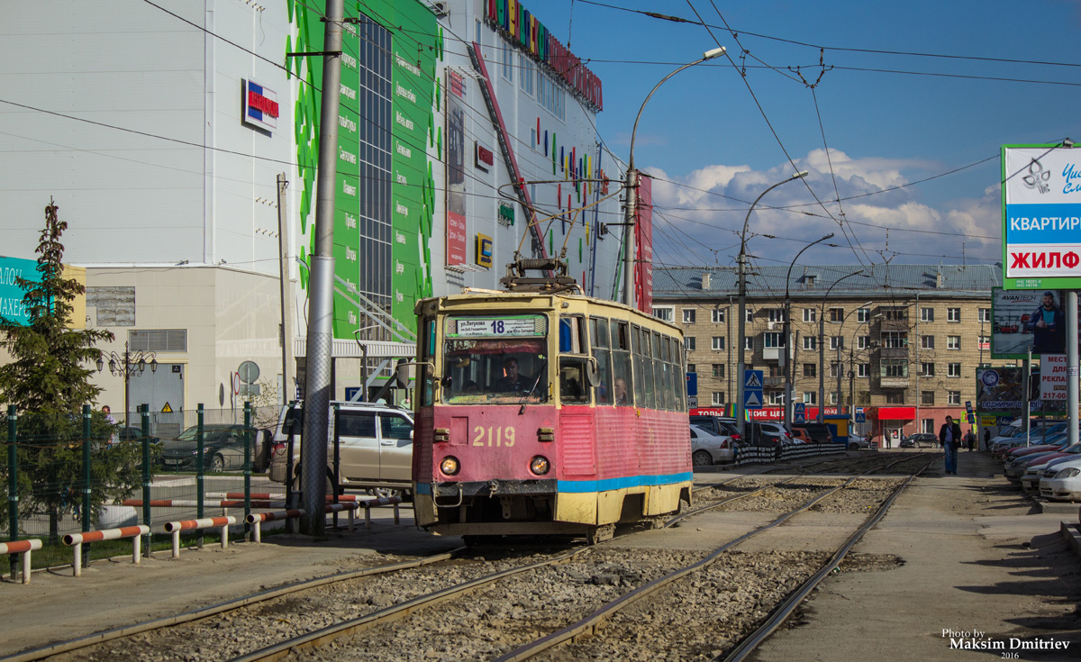 Новосибирск, 71-605 (КТМ-5М3) № 2119