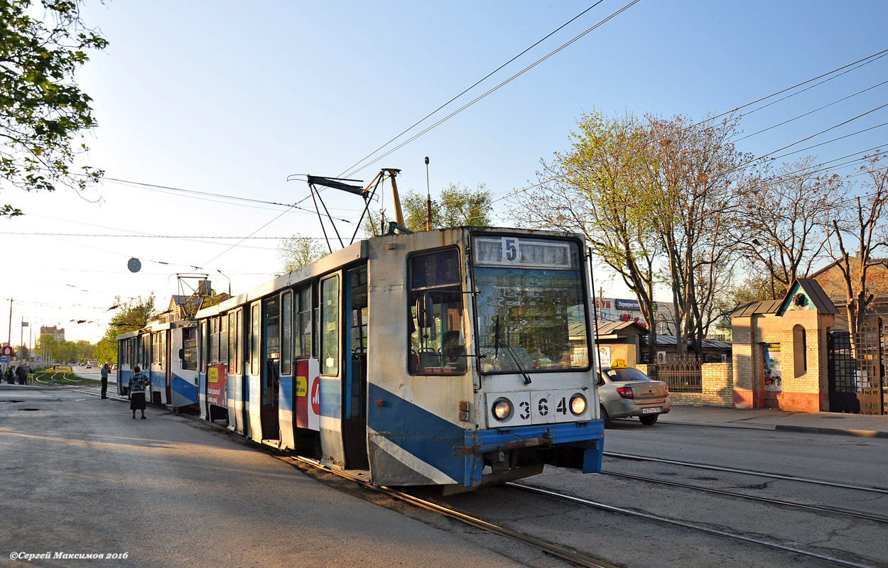 Таганрог, 71-608К № 364; Таганрог — ДТП и происшествия