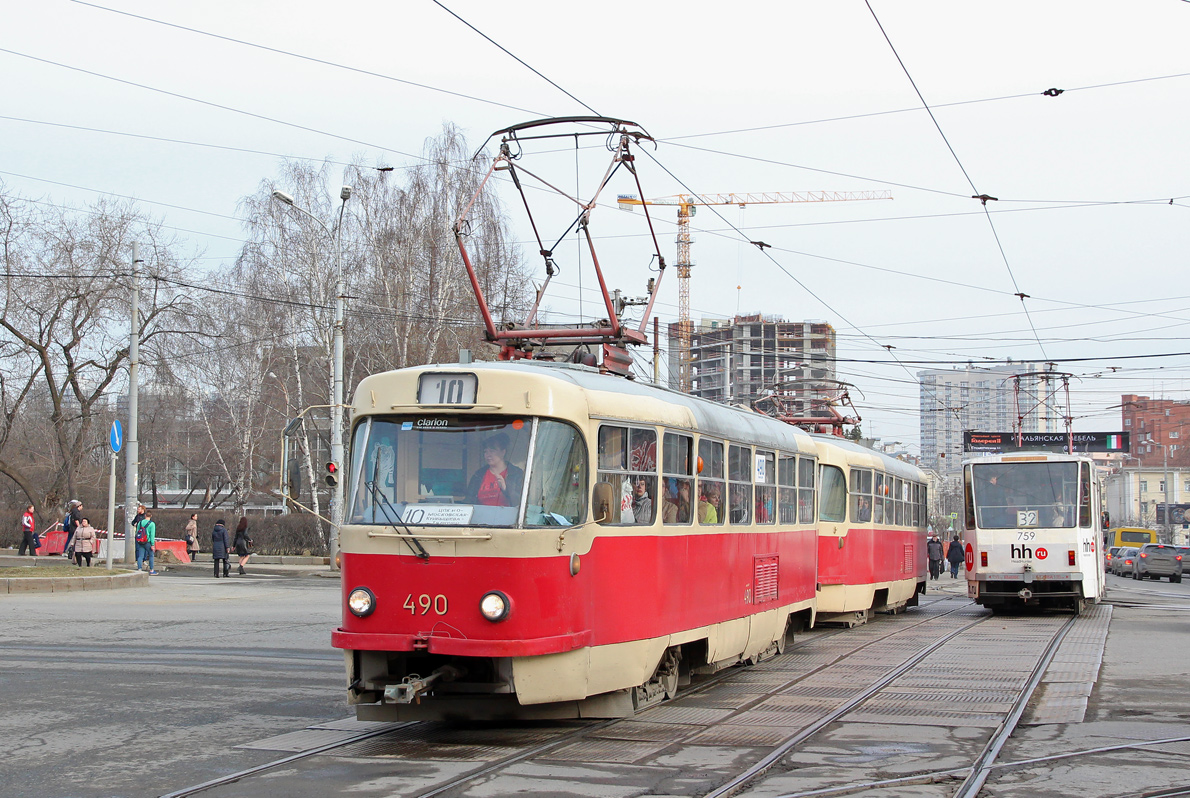 Jekaterynburg, Tatra T3SU (2-door) Nr 490