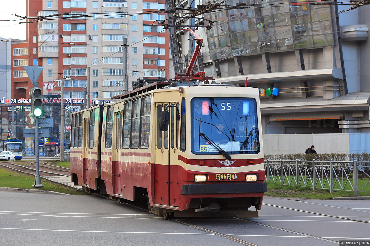 Petrohrad, LVS-86K č. 5060