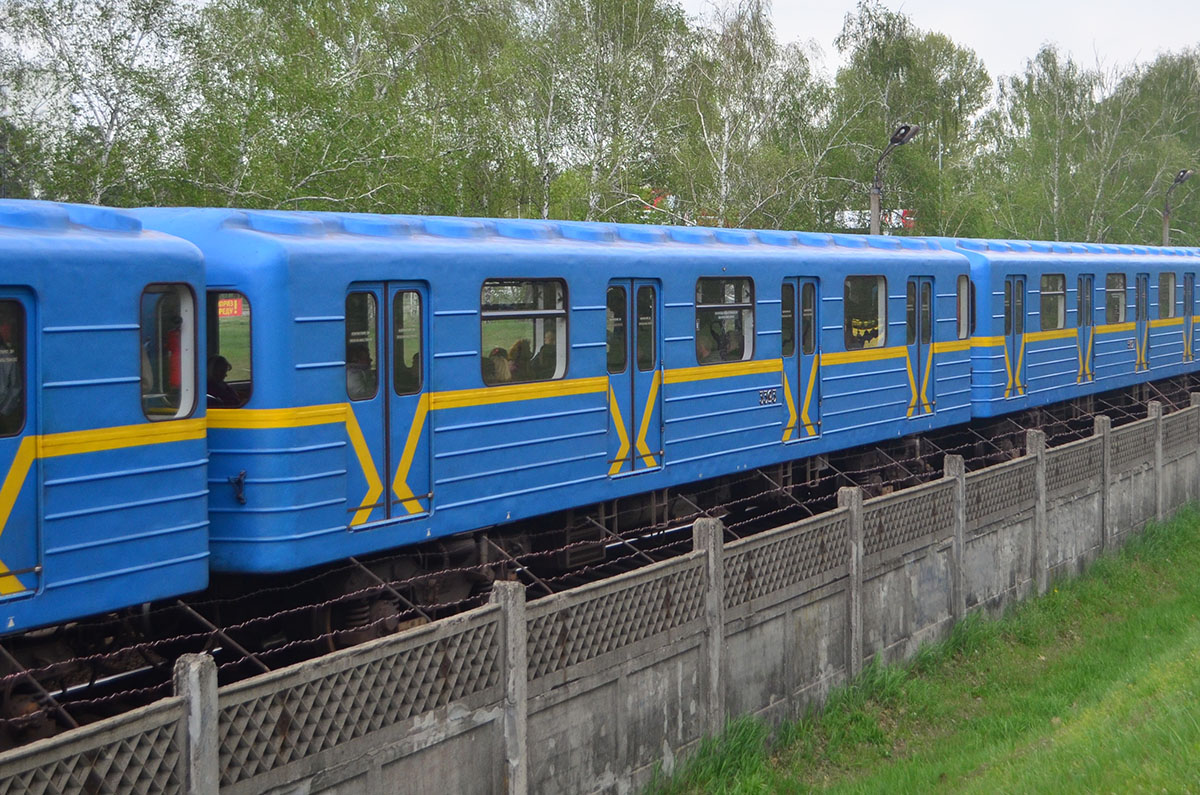 Киев, Е-КМ-Пм-01 (81-7081-01) № 3393