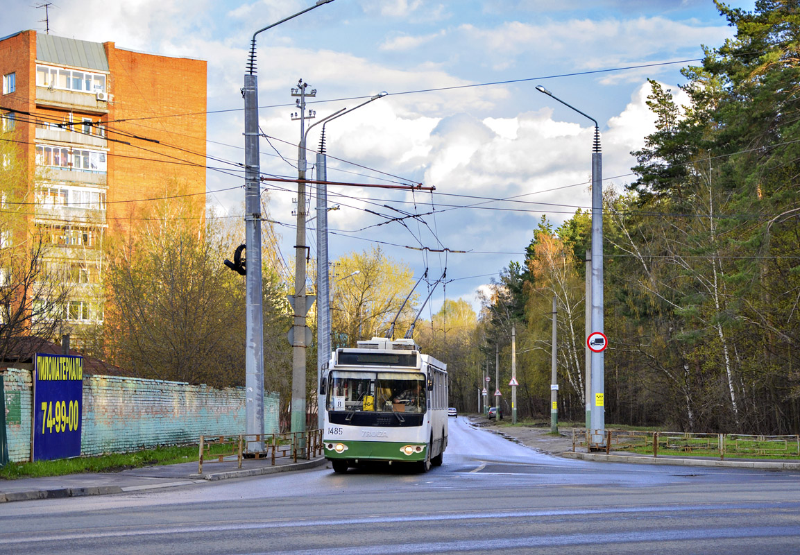 Пенза, ЗиУ-682Г-016.02 № 1485