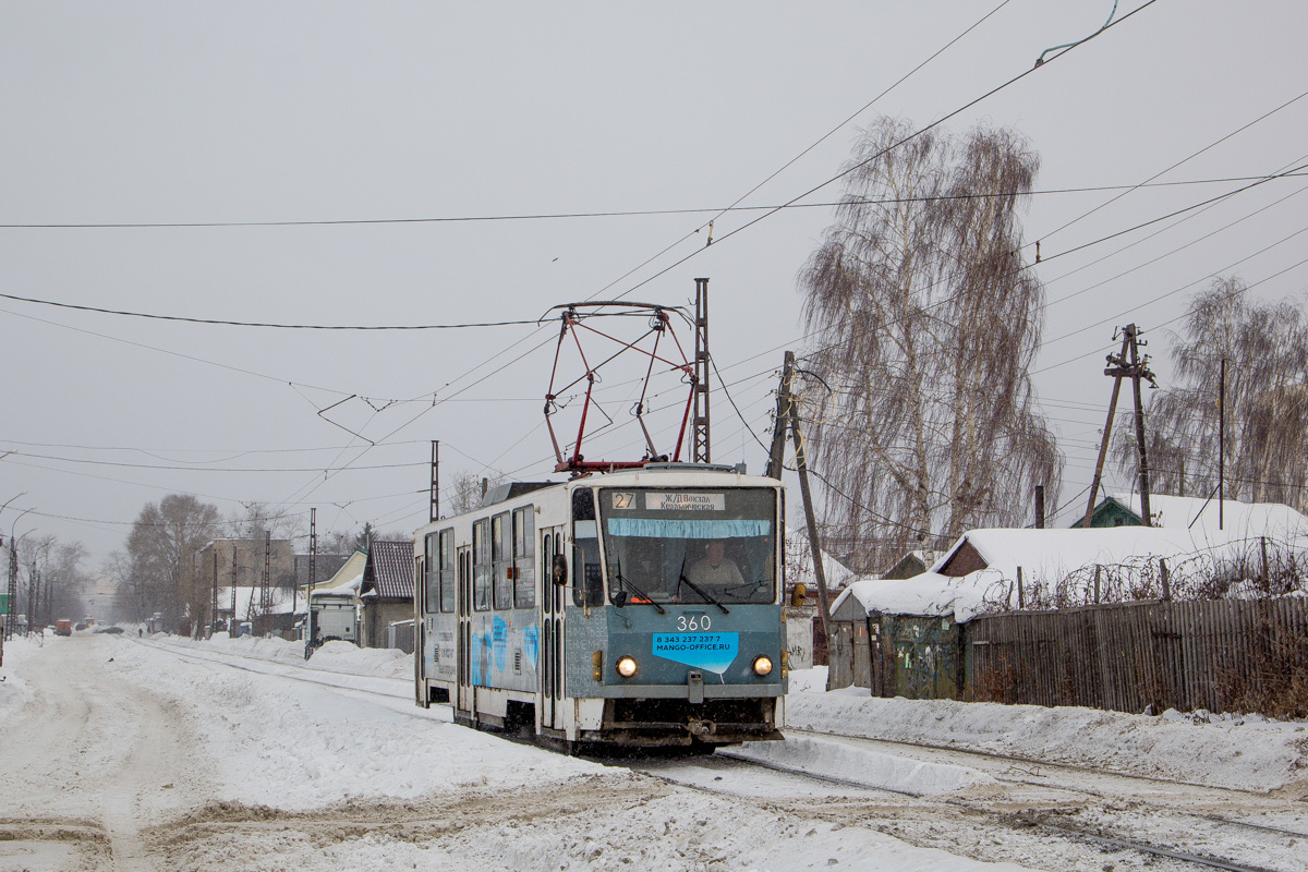 Yekaterinburg, Tatra T6B5SU č. 360