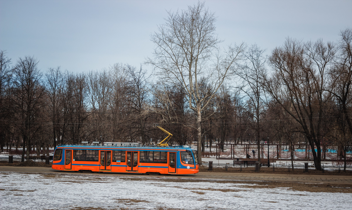 Москва, 71-623-02 № 2650