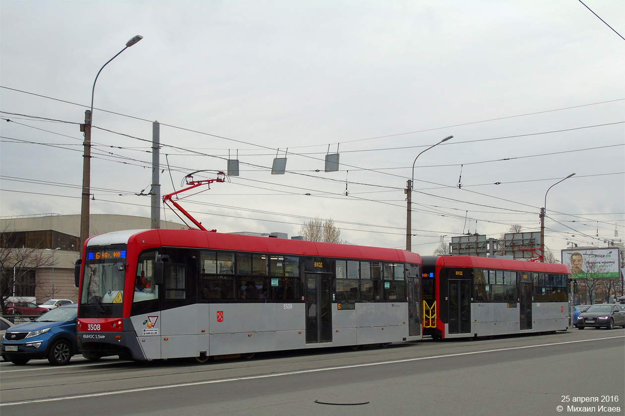Санкт-Петербург, ЛМ-68М3 № 3508