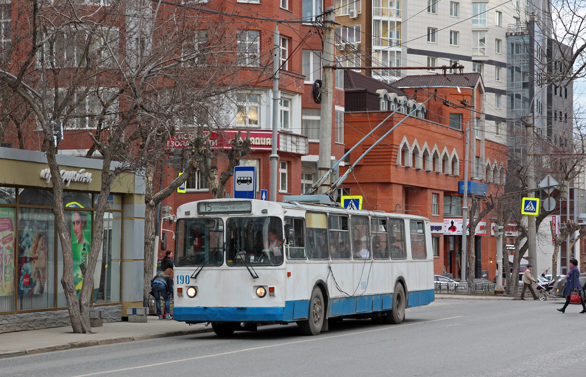 Екатеринбург, ЗиУ-682Г-012 [Г0А] № 190