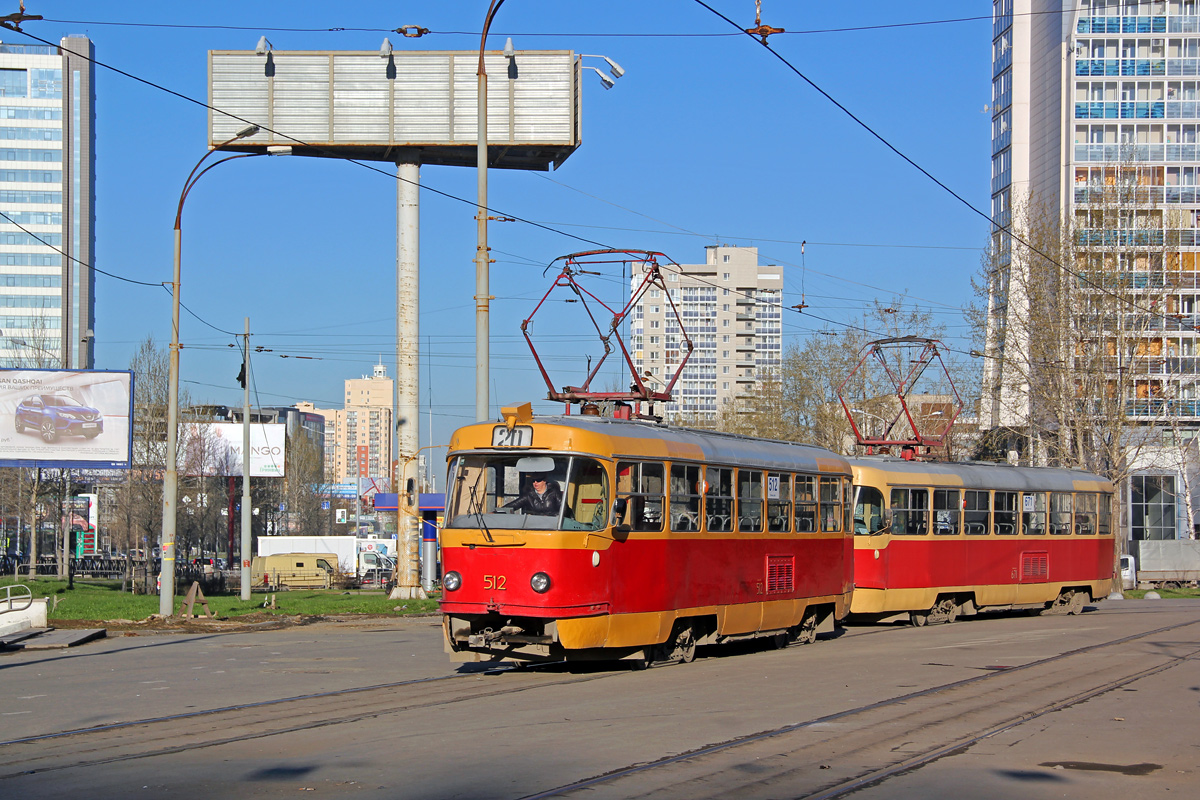 Jekaterynburg, Tatra T3SU (2-door) Nr 512
