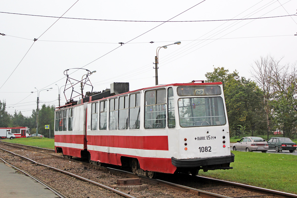 Санкт-Петербург, ЛВС-86К № 1082