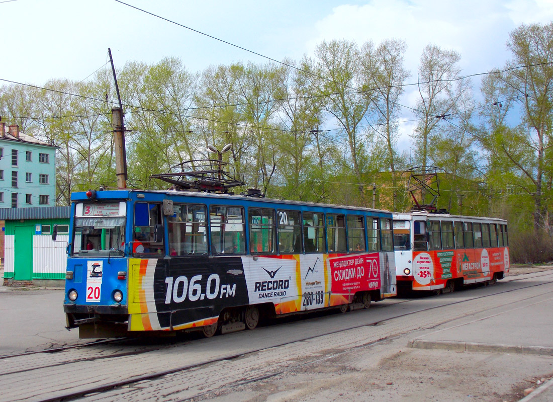 Усть-Каменогорск, 71-605 (КТМ-5М3) № 20