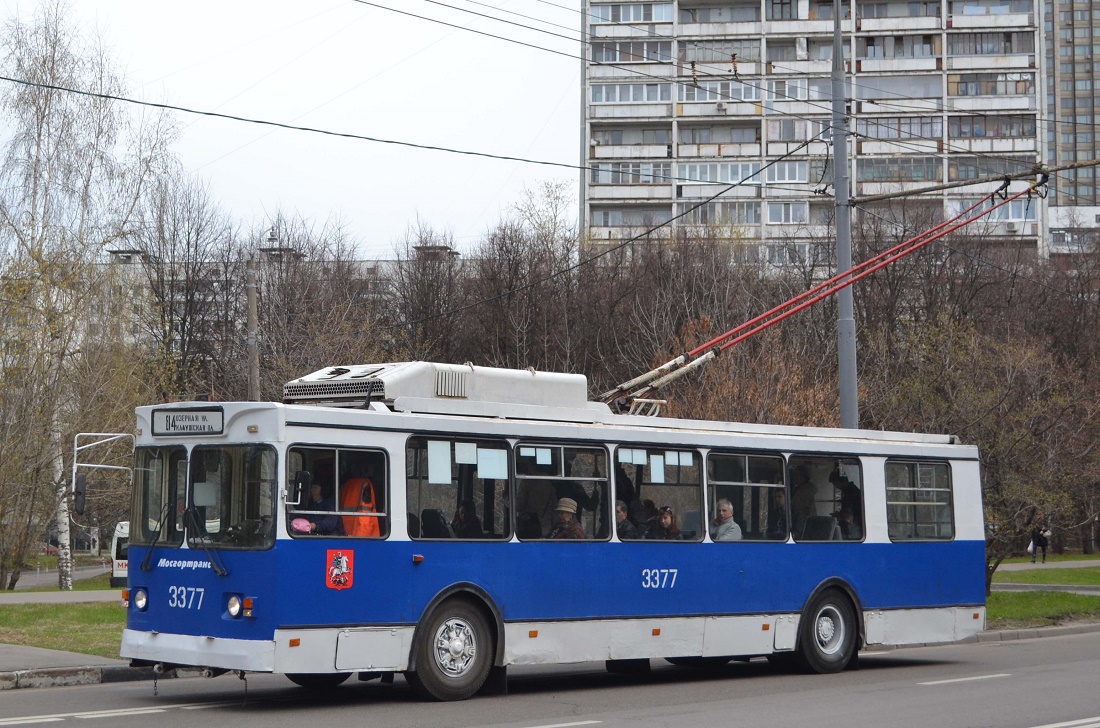Москва, ЗиУ-682ГМ1 (с широкой передней дверью) № 3377