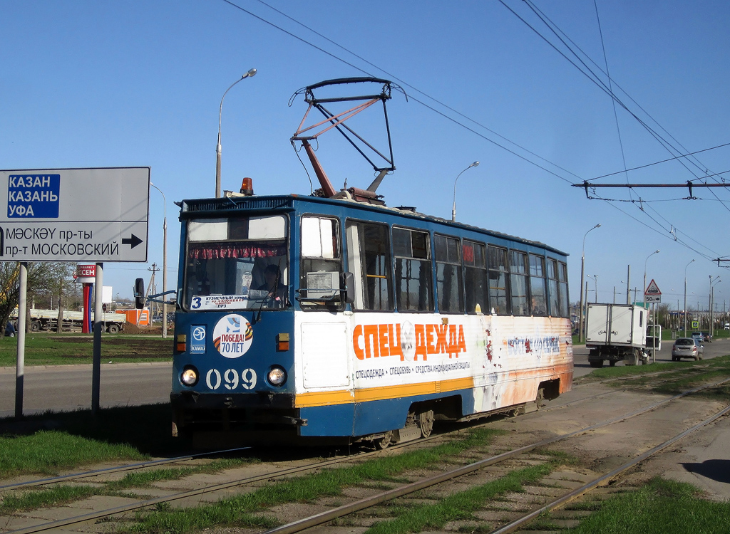 Набережные Челны, 71-605 (КТМ-5М3) № 099