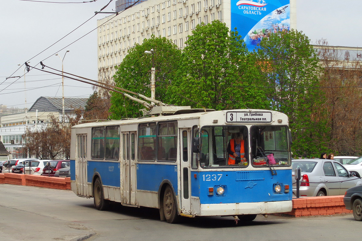 Саратов, ЗиУ-682Г-014 [Г0Е] № 1237